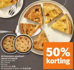 Albert Heijn AH Roomboter appeltaart naturel of tropical aanbieding