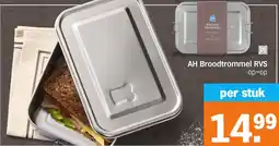 Albert Heijn AH Broodtrommel RVS aanbieding