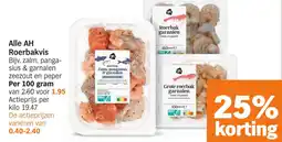 Albert Heijn Alle AH Roerbakvis aanbieding