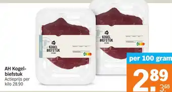 Albert Heijn AH Kogelbiefstuk aanbieding