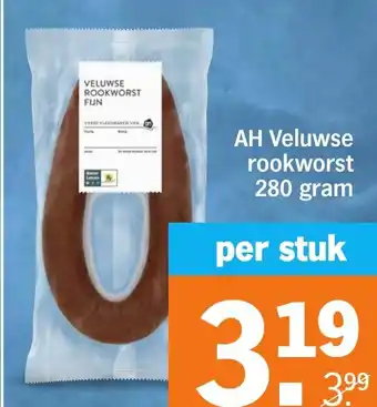 Albert Heijn AH Veluwse rookworst aanbieding