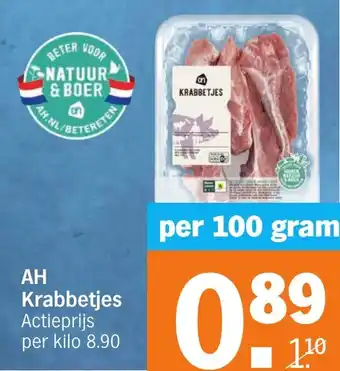 Albert Heijn AH Krabbetjes aanbieding