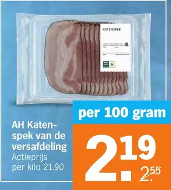 Albert Heijn AH Katenspek van de versafdeling aanbieding