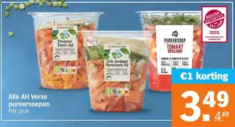 Albert Heijn Alle AH Verse pureersoepen aanbieding