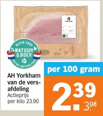 Albert Heijn AH Yorkham van de versafdeling aanbieding
