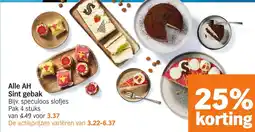 Albert Heijn Alle AH Sint gebak aanbieding