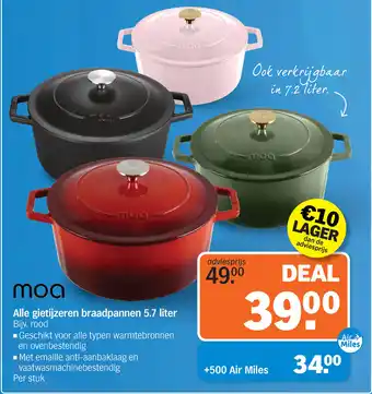 Albert Heijn Moa Alle gietijzeren braadpannen aanbieding