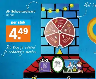 Albert Heijn AH Schoenzethaard aanbieding