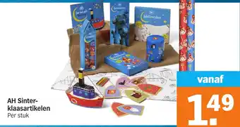 Albert Heijn AH Sinterklaas Artikelen aanbieding