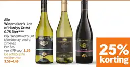 Albert Heijn Alle Winemaker's Lot of Hardys Crest aanbieding