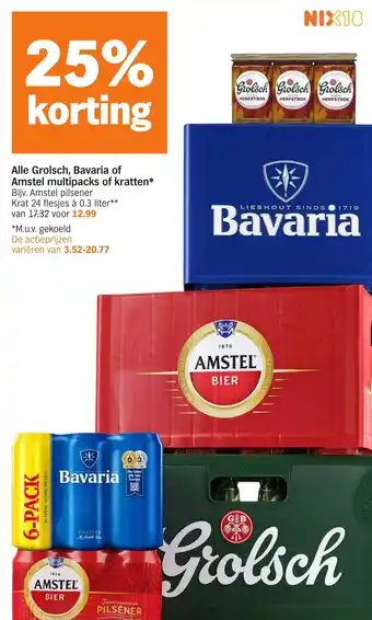 Albert Heijn Alle Grolsch, Bavaria of Amstel multipacks of kratten aanbieding