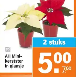 Albert Heijn AH Mini-kerstster in glaasje aanbieding