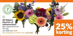 Albert Heijn AH Najaarsbloemen of seizoensmix aanbieding