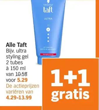 Albert Heijn Alle Taft aanbieding
