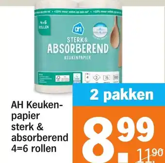Albert Heijn AH Keukenpapier sterk & absorberend aanbieding
