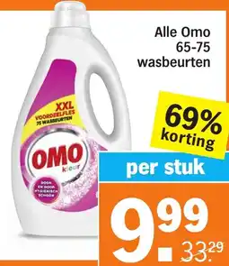 Albert Heijn Alle Omo aanbieding