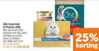 Albert Heijn Alle Gourmet of Purina ONE aanbieding