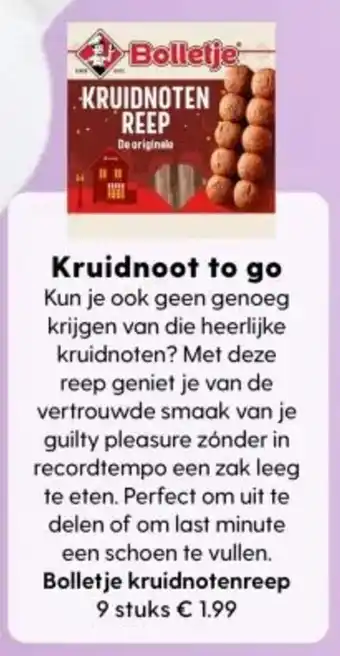 Albert Heijn Bolletje Kruidnotenreep aanbieding