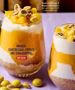 Albert Heijn Royal van Kempen & Begeer Waterglazen aanbieding