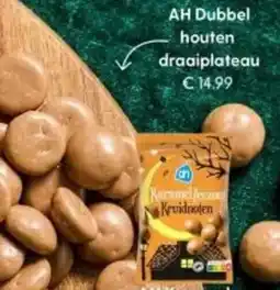 Albert Heijn AH Dubbel houten draaiplateau aanbieding