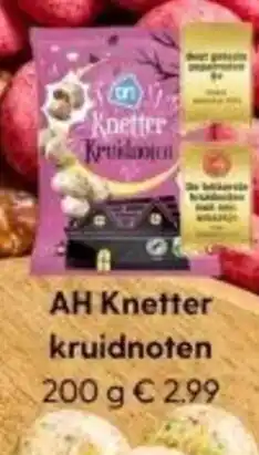 Albert Heijn AH Knetter kruidnoten aanbieding