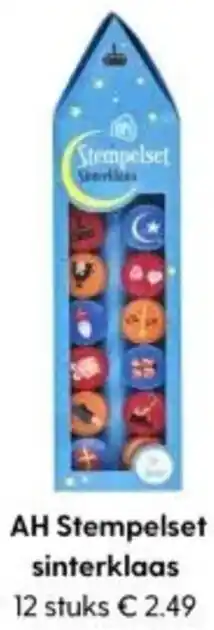 Albert Heijn AH Stempelset sinterklaas aanbieding