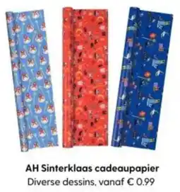 Albert Heijn AH Sinterklaas Cadeaupapier aanbieding