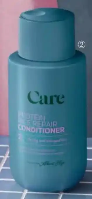 Albert Heijn Protein rice repair conditioner aanbieding