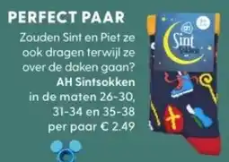 Albert Heijn AH Sintsokken aanbieding