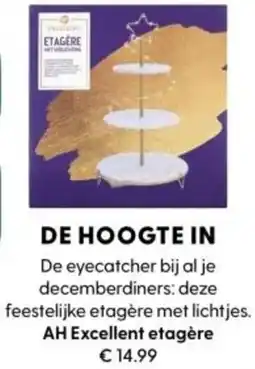 Albert Heijn AH Excellent etagère aanbieding