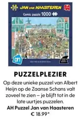 Albert Heijn AH Puzzel Jan van Haasteren aanbieding