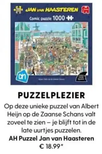 Albert Heijn AH Puzzel Jan van Haasteren aanbieding