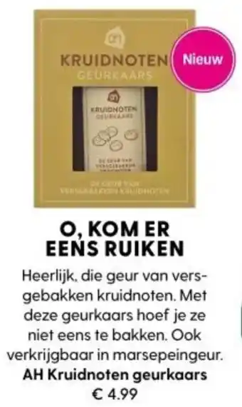 Albert Heijn AH Kruidnoten Geurkaars aanbieding