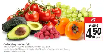 Jumbo Combikorting groente en fruit aanbieding