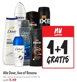 Jumbo Alle Dove, Axe of Rexona aanbieding