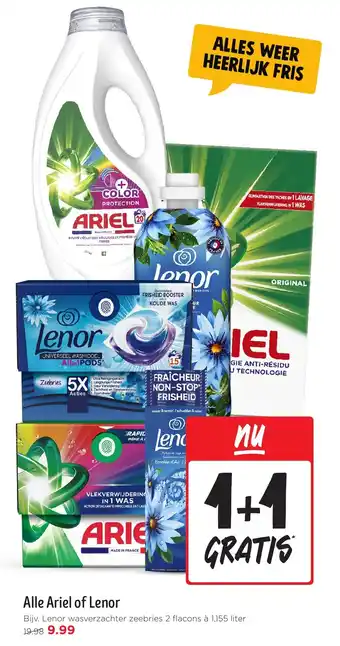 Jumbo Alle Ariel of Lenor aanbieding