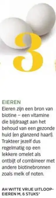 Albert Heijn Ah witte vrije uitloopeieren M aanbieding
