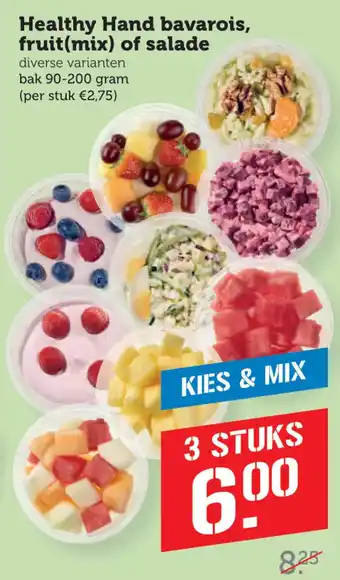 Coop Healthy Hand bavarois, fruit(mix) of salade aanbieding