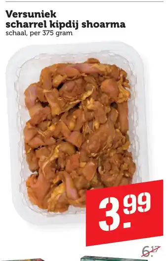 Coop Versuniek scharrel kipdij shoarma aanbieding