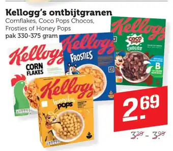 Coop Kellogg's ontbijtgranen aanbieding