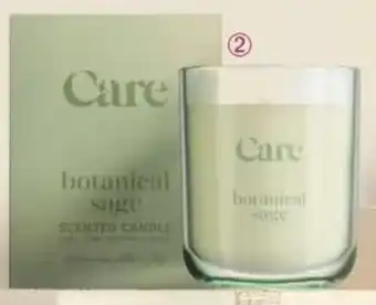 Albert Heijn Botanical sage scented candle aanbieding