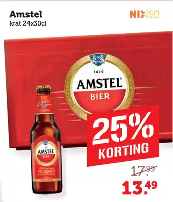 Coop Amstel aanbieding