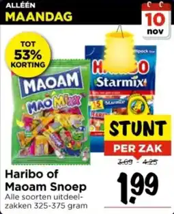 Vomar Voordeelmarkt Haribo of Maoam Snoep aanbieding