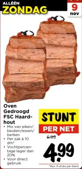 Vomar Voordeelmarkt Ovengedroogd FSC Haardhout aanbieding