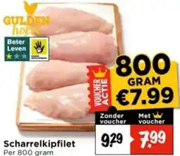 Vomar Voordeelmarkt Scharrelkipfilet aanbieding