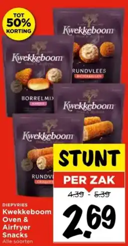 Vomar Voordeelmarkt Kwekkeboom Oven & Airfryer Snacks aanbieding