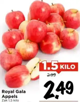 Vomar Voordeelmarkt Royal Gala Appels aanbieding