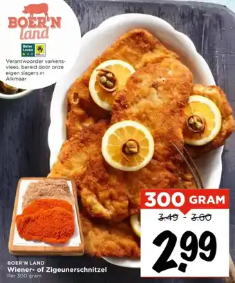 Vomar Voordeelmarkt Wiener of Zigeunerschnitzel aanbieding