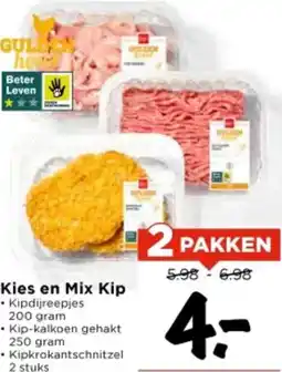 Vomar Voordeelmarkt Kies en Mix Kip aanbieding