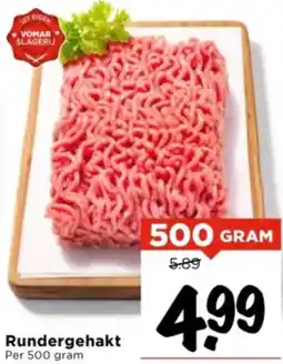 Vomar Voordeelmarkt Rundergehakt aanbieding
